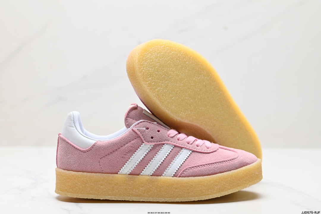 Adidas Samba Shoes